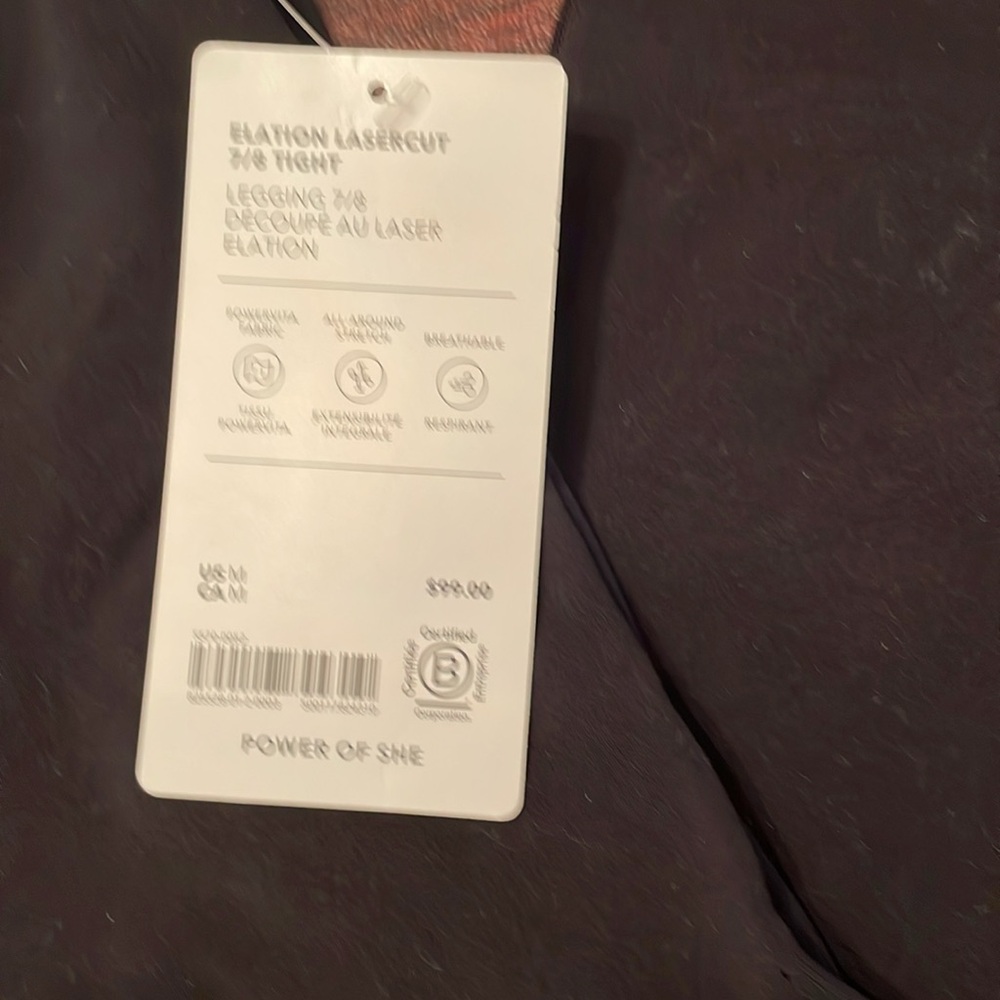 Black Leggings with Perforated Detail - Picture 2 of 7